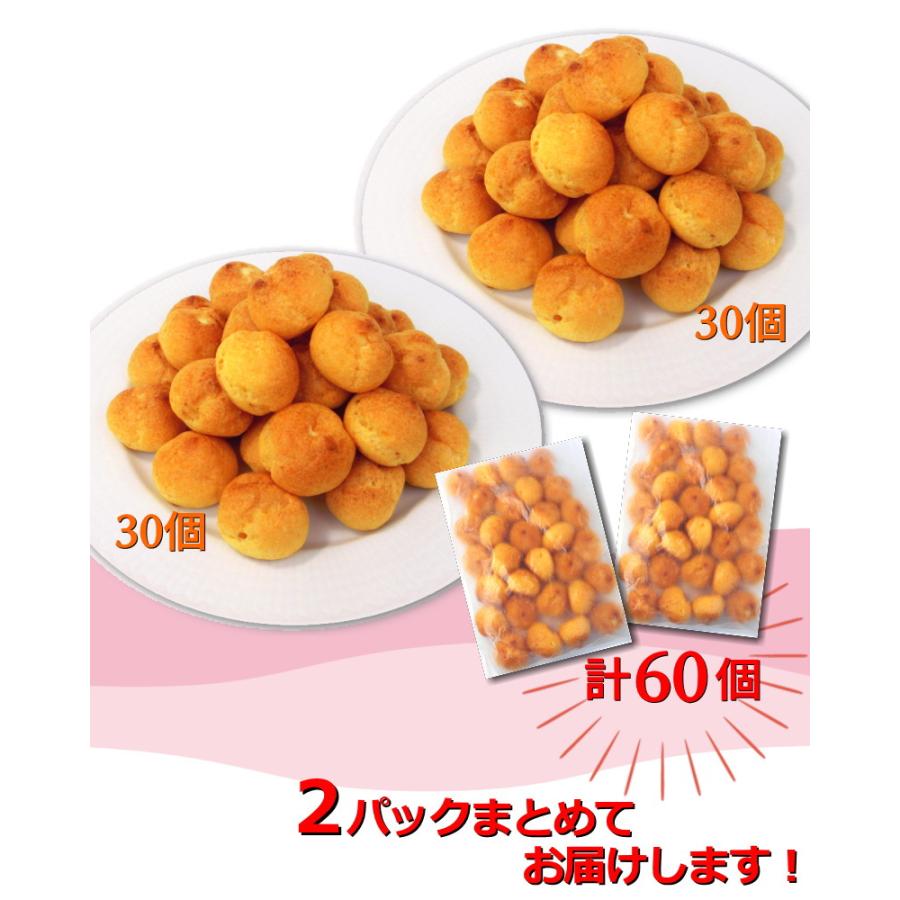 シュークリーム様　専用ページ① 和風シュークリーム 調-しらべ- 4個 - 菓匠あさだ