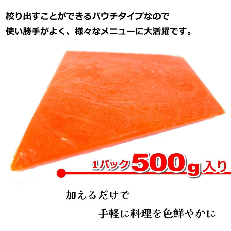 ししゃも SHADOW #車高短 #シャコタン #仙臺湾岸レーシング #時代に逆らう