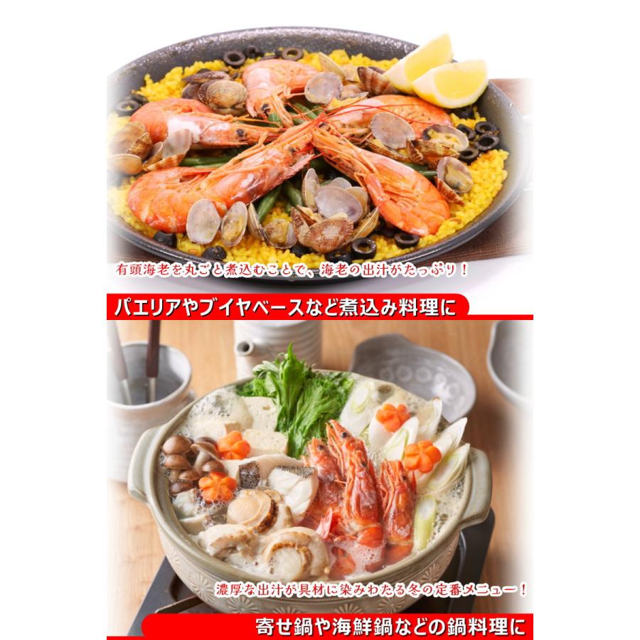 エビ 冷凍 有頭海老 ブラックタイガー 35尾入 1.3kg ブロック 有頭エビ