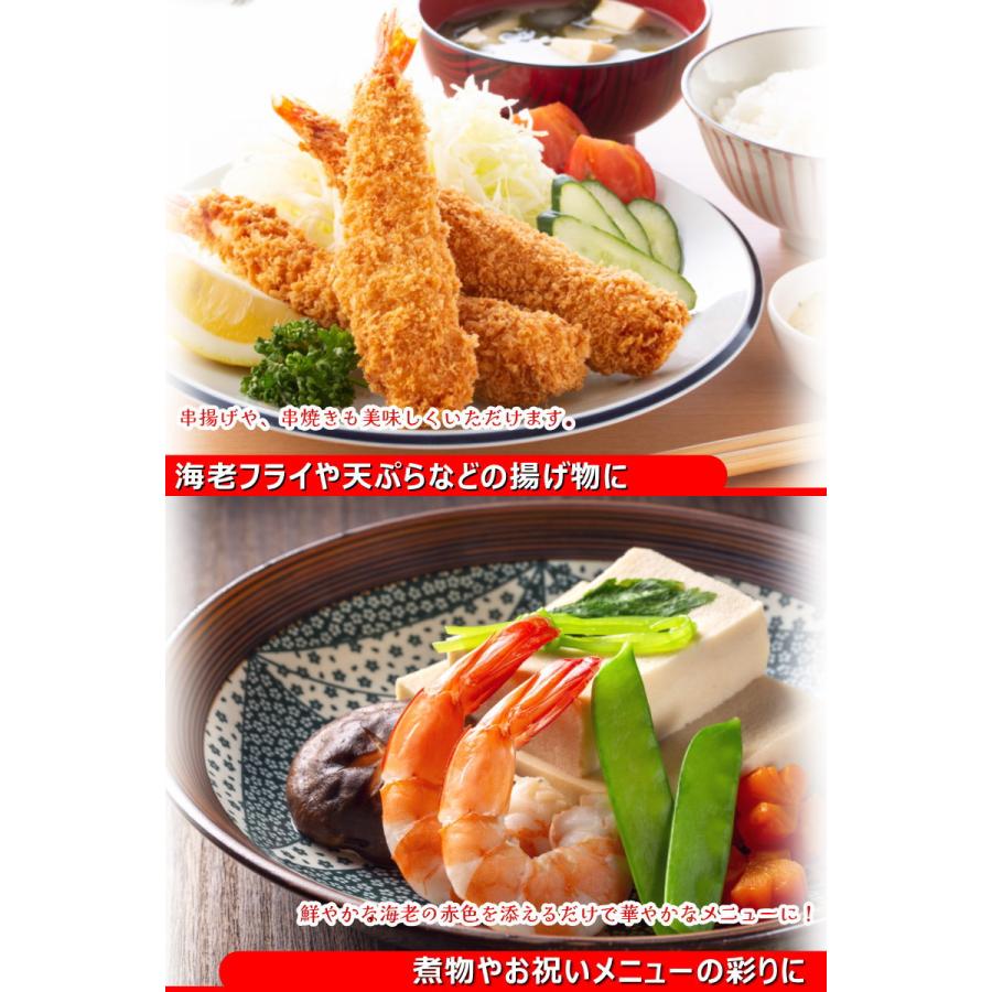 エビ 冷凍 無頭海老 13/15 ブラックタイガー 【約52〜60尾入】1.8kg
