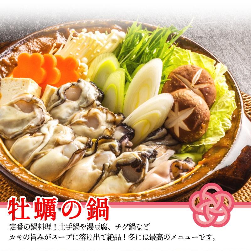 カキ むき身 3Lサイズ 1kg 約25粒前後 広島県産 牡蠣 かき 剥きカキ