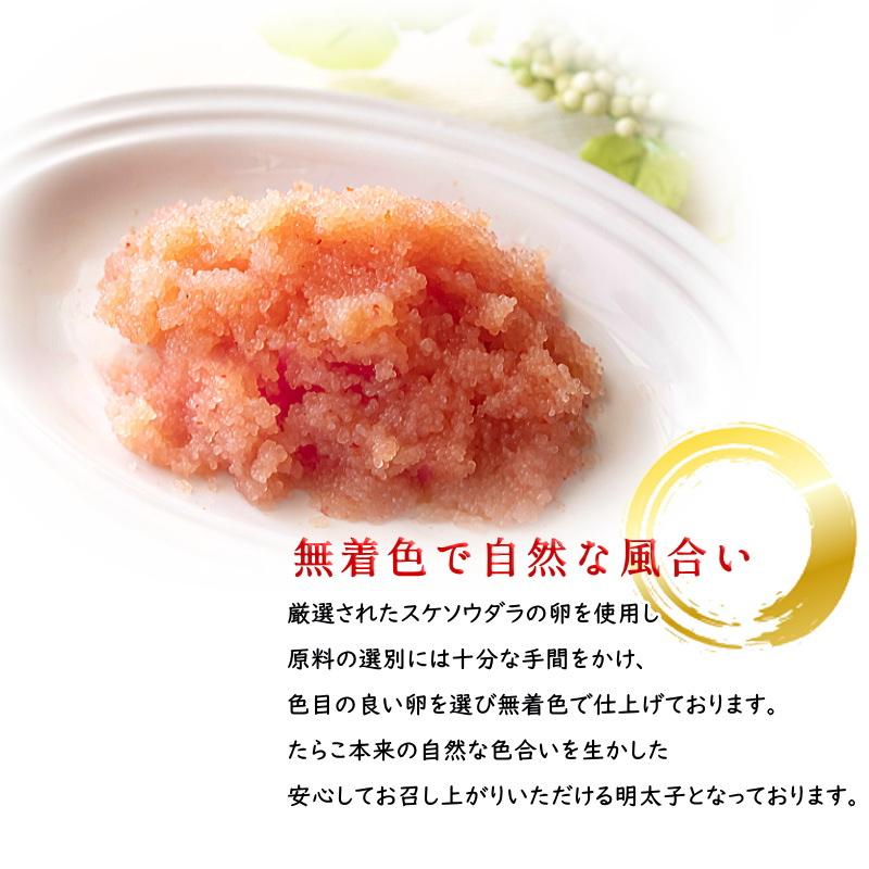 明太子 訳あり 辛子明太子1kg 無着色 博多 鮮鼓堂 めんたいこ 並切