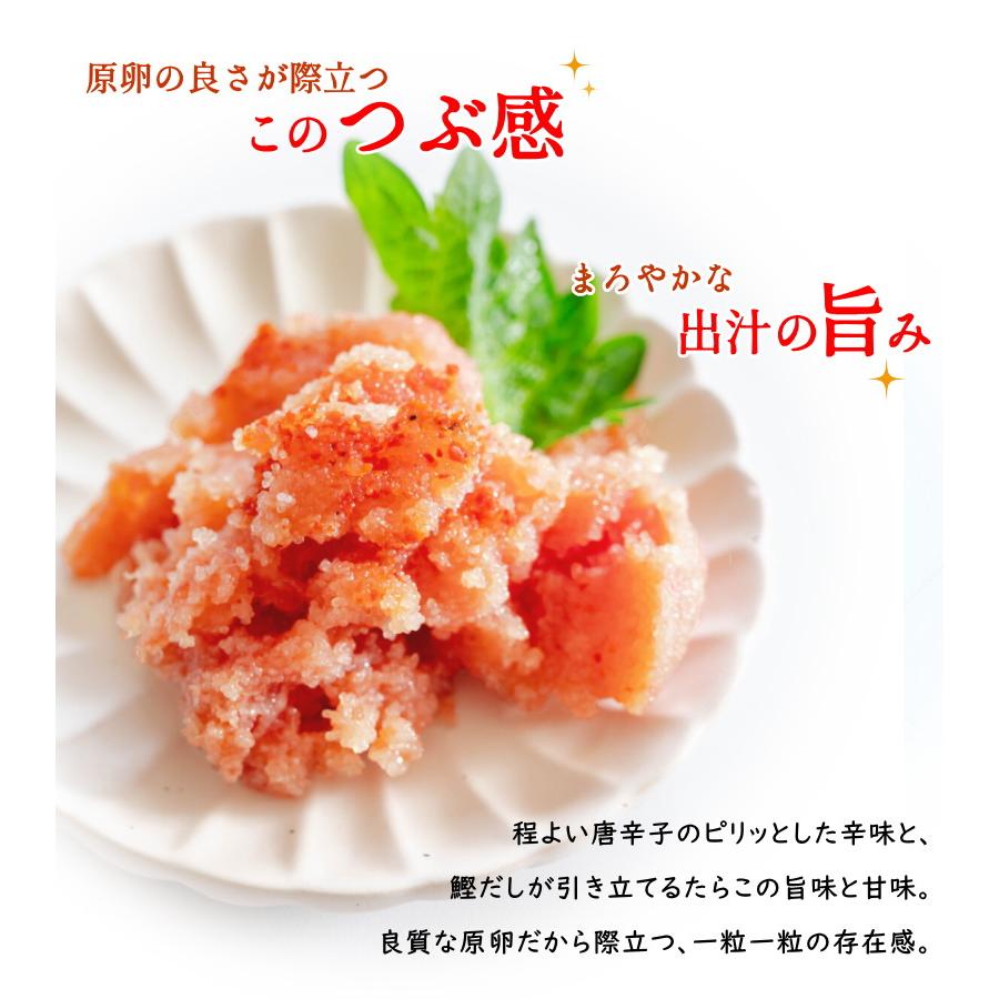 明太子 訳あり 辛子明太子1kg 無着色 博多 鮮鼓堂 めんたいこ 並切