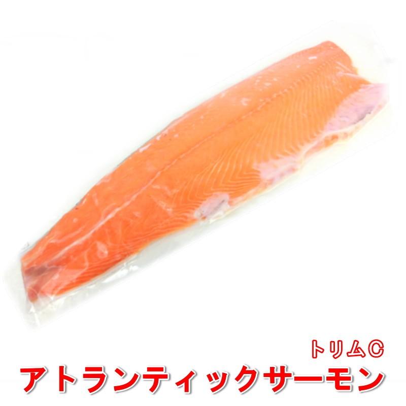 アトランティックサーモン 特大フィーレ トリムc 約1 1 1 3ｋｇ アトラントリムｃ S106 Seafoodmax 通販 Yahoo ショッピング