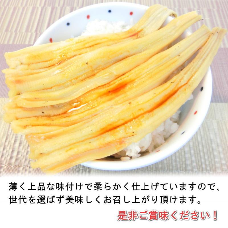 アナコン（あなみ食品）⚠️プロフ必読⚠️ おはようお友達