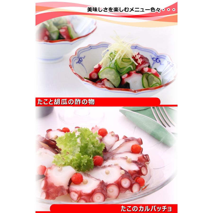 たこ タコ 蒸しタコ 1杯 約800〜1000g ボイル真蛸 蛸 真だこ マダコ