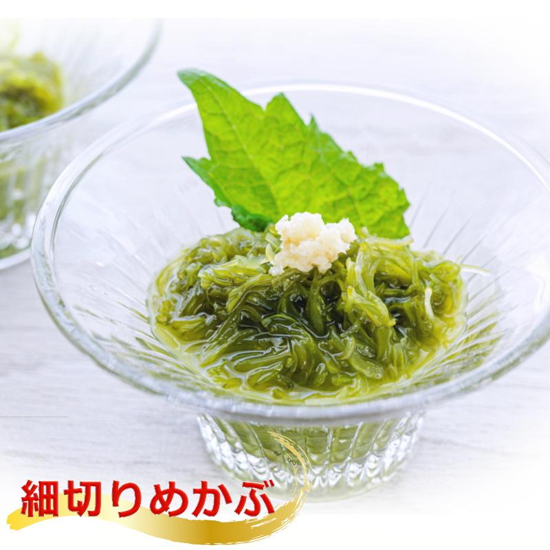 めかぶ 冷凍 細切り メカブ 1kg 湯通し済み 雌株 海藻 業務用 ・切り