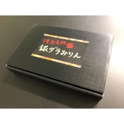 9周年記念イベントが 銀ダラみりん ５枚入 ギフト こどもの日 母の日 運動会 Preypro Com Mx