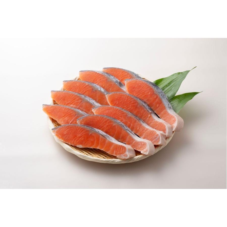 全品最安値に挑戦 銀鮭 厚切10切れ 約900g パック入り やまいち干物 同梱 Supplystudies Com