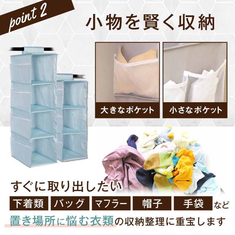 吊り下げ収納ハンガー 押入れハンガー タオルハンガー 収納 吊り下げ収納ハンガー 押入れハンガー タオルハンガー 収納
