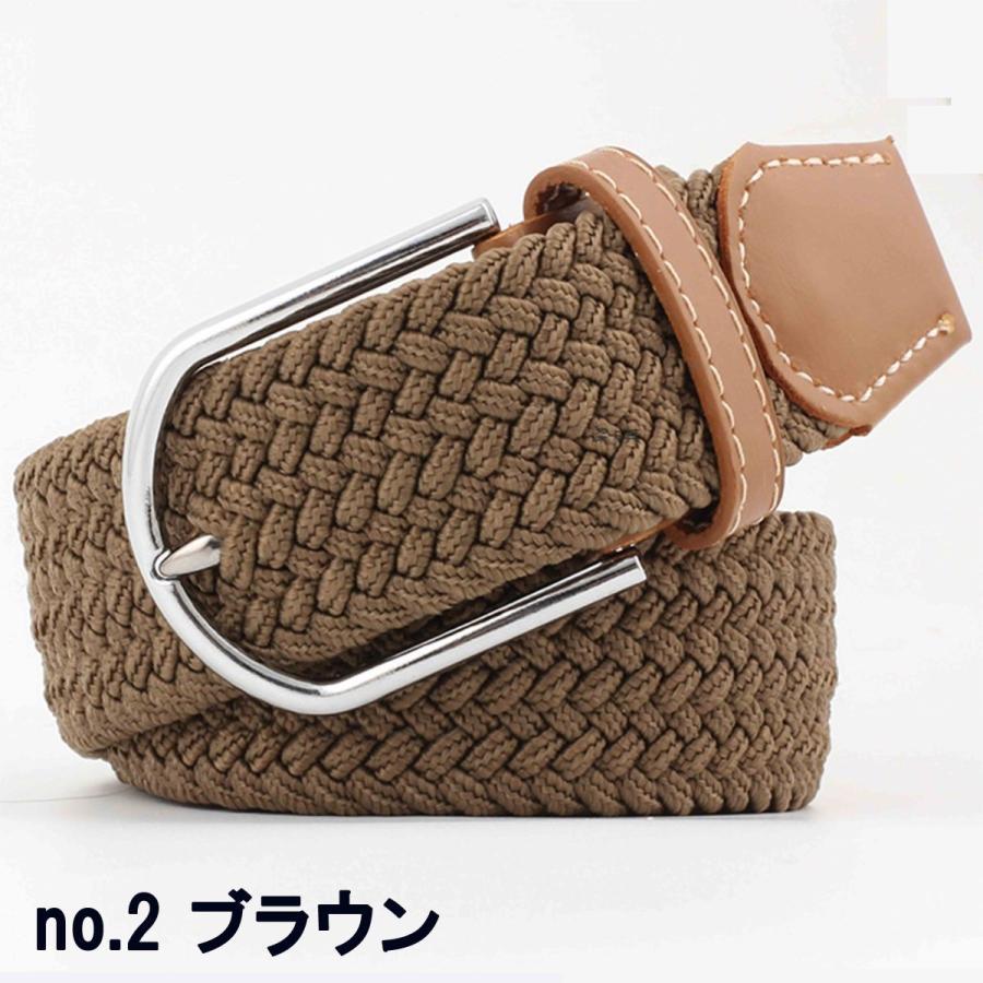 ベルト メンズ メッシュベルト 穴なし 切らないベルト カジュアル 布