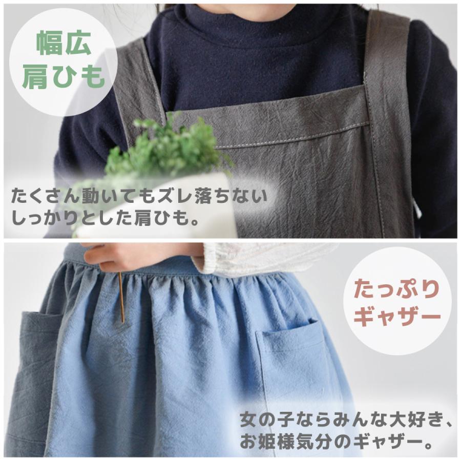 kidsagogo 2025ss エプロンワンピース　新品　未使用 エプロン 子供用 ギャザーエプロン ワンピースエプロン かわいい