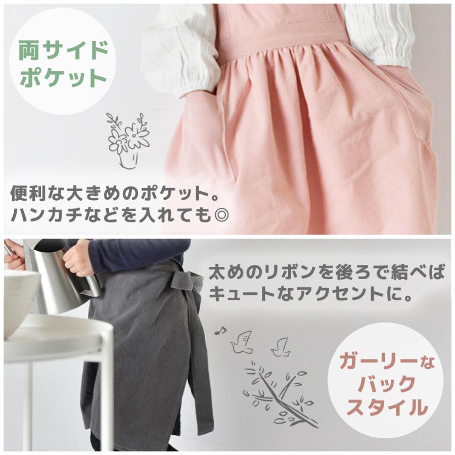 kidsagogo 2025ss エプロンワンピース　新品　未使用 エプロン 子供用 ギャザーエプロン ワンピースエプロン かわいい