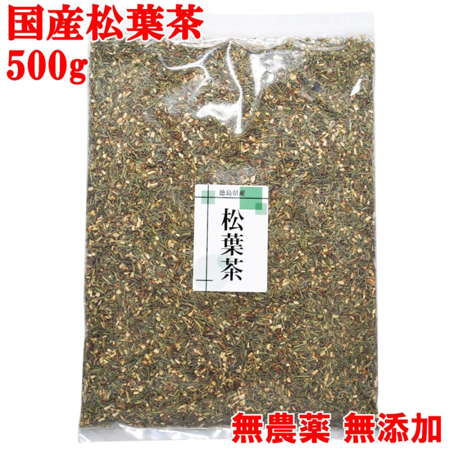 国産 松葉茶 500g 徳島産 赤松 まつば茶 人気定番
