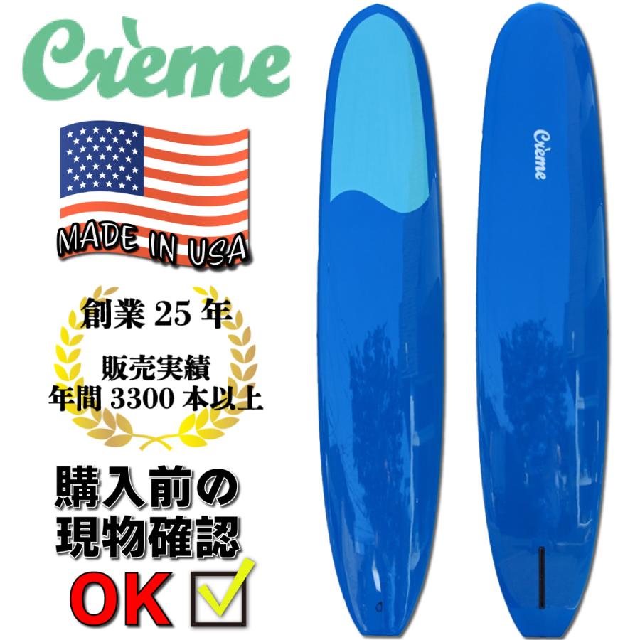 クリーム『カリフォルニアン』Creme / Californian 9'8ft ロングボード シングルフィン 高速ノーズライダー CA317｜seakong｜02