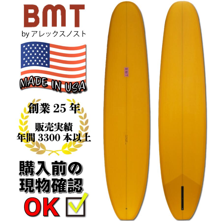 BMT by Alex knost アレックスノスト『パーソナルログVer.2』Personal Log Ver.2 9'2ft ロングボード シングルフィン ハイエンドピッグ BMT2324｜seakong｜02