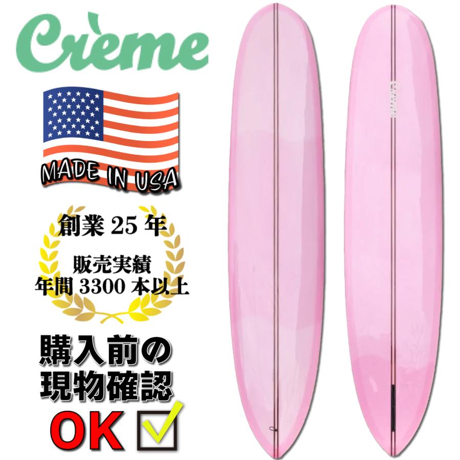 クリーム『ファットキャット』Creme / FatCat 9'2ft ロングボード サーフィン初心者 シングルフィン FC602｜seakong｜02