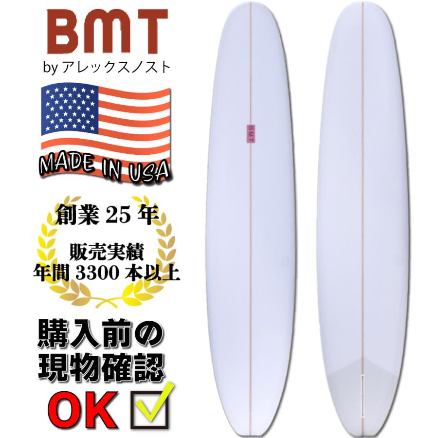 BMT by Alex knost アレックスノスト『パーソナルログVer.2 BMT by Alex knost アレックスノスト『パーソナルログVer.2