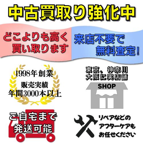 9'10ft クリーム『ファットキャット』Creme / FatCat ロング 9'10ft クリーム『ファットキャット』Creme / FatCat ロング