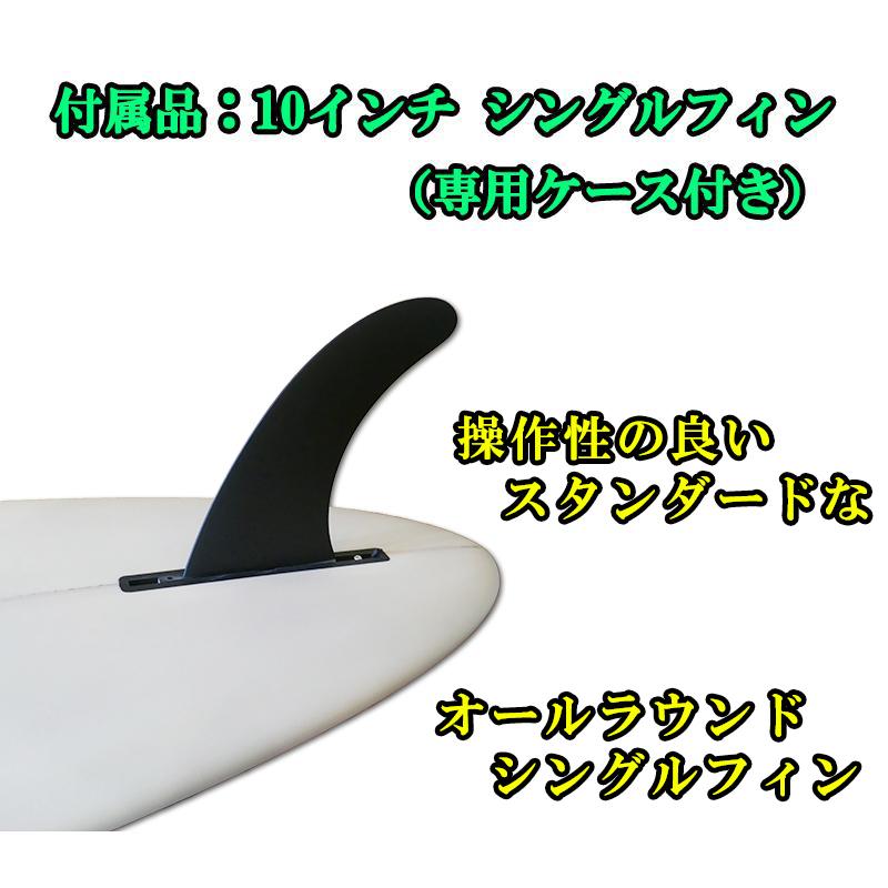 誰でも簡単ミニロングボード「オーバル」8.6ft 丁度良いサイズで 誰でも簡単ミニロングボード「オーバル」8.6ft 丁度良いサイズで