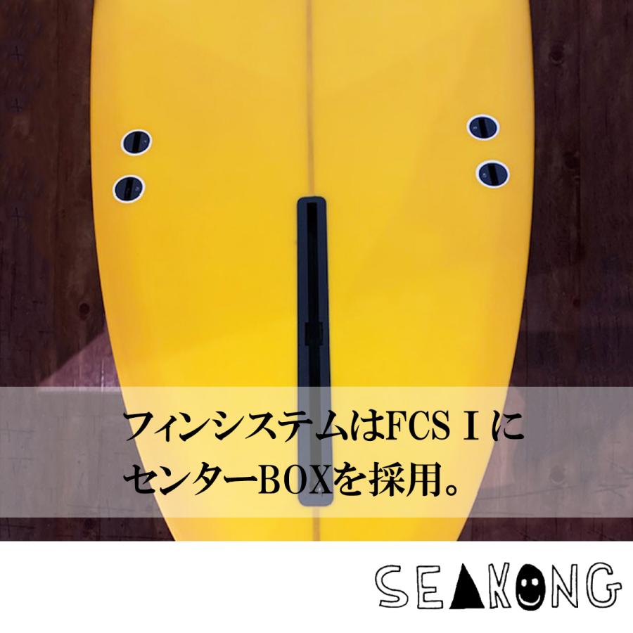 初めてに最適なミッドレングス「ステップワン」7.11ft 失敗