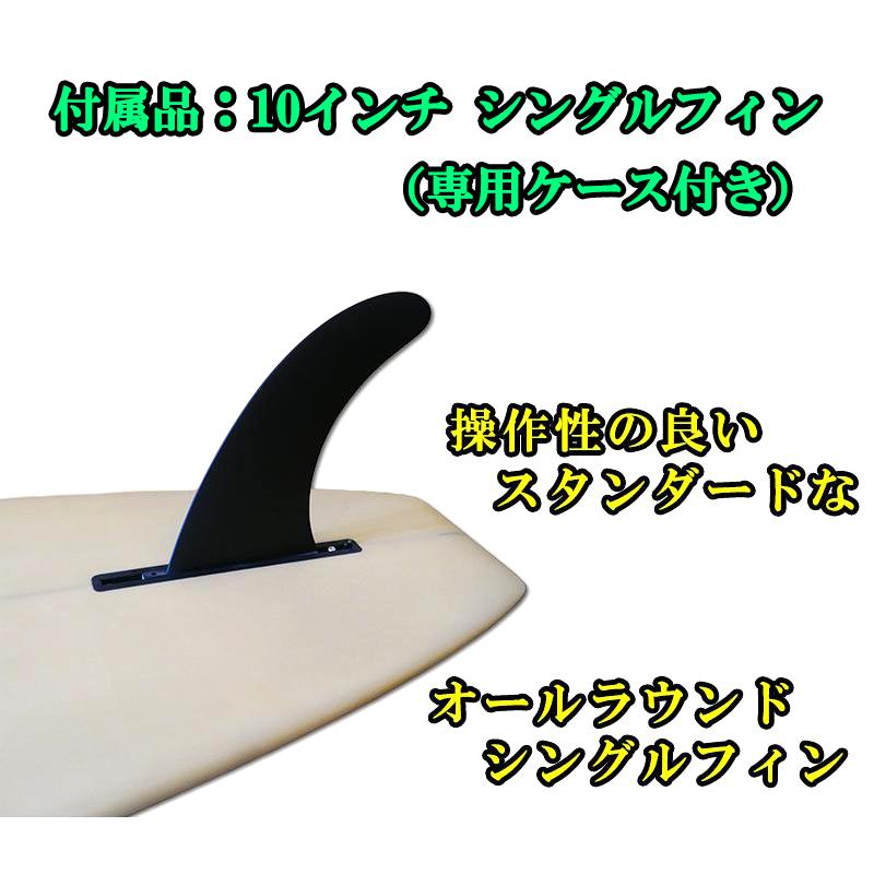 新色登場!初心者向けロングボード「TIP」9.2ft とにかく楽に 新色登場!初心者向けロングボード「TIP」9.2ft とにかく楽に
