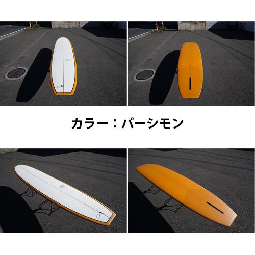 初心者向けロングボード「TIP」9.6ft とにかく楽にたくさん 初心者向けロングボード「TIP」9.6ft とにかく楽にたくさん