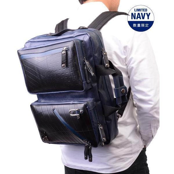 SEAL ビジネスバッグ メンズ 森野帆布 森野帆布コラボ／3WAYビジネス
