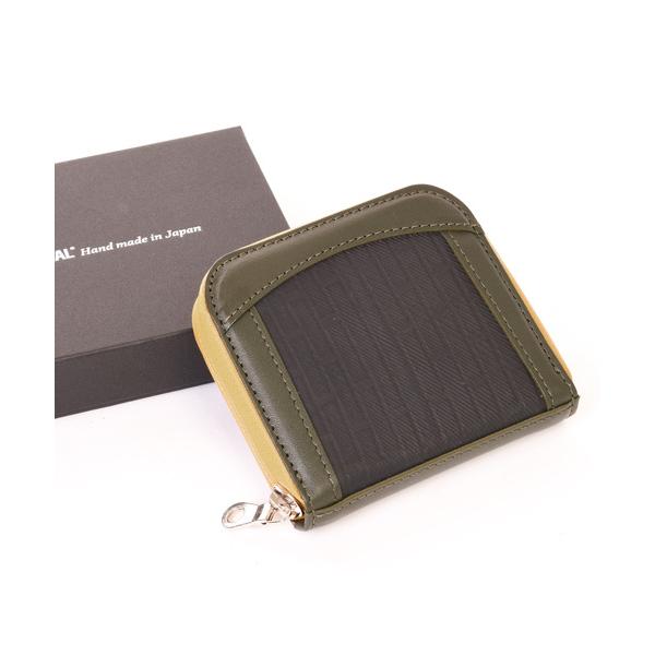 ２つ折り財布 waterproof 防水 本革 日本製 