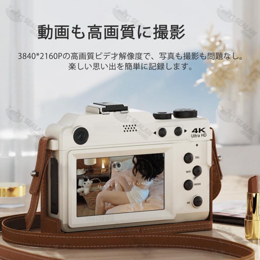 デジタルカメラ デジカメ 4K 5600万画素 20倍ズーム スマホ転送 Wifi 