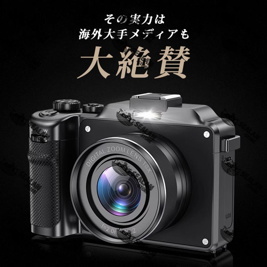 デジカメ デジタルカメラ 4K 安い 小型 6400万画素 20倍ズーム デジカメ デジタルカメラ 4K 安い 小型 6400万画素 20倍ズーム