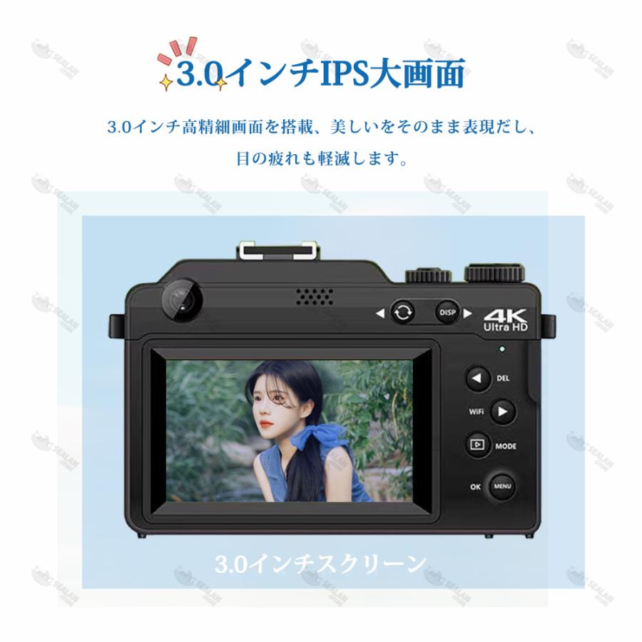 デジカメ デジタルカメラ 4K 安い 小型 6400万画素 20倍ズーム デジカメ デジタルカメラ 4K 安い 小型 6400万画素 20倍ズーム