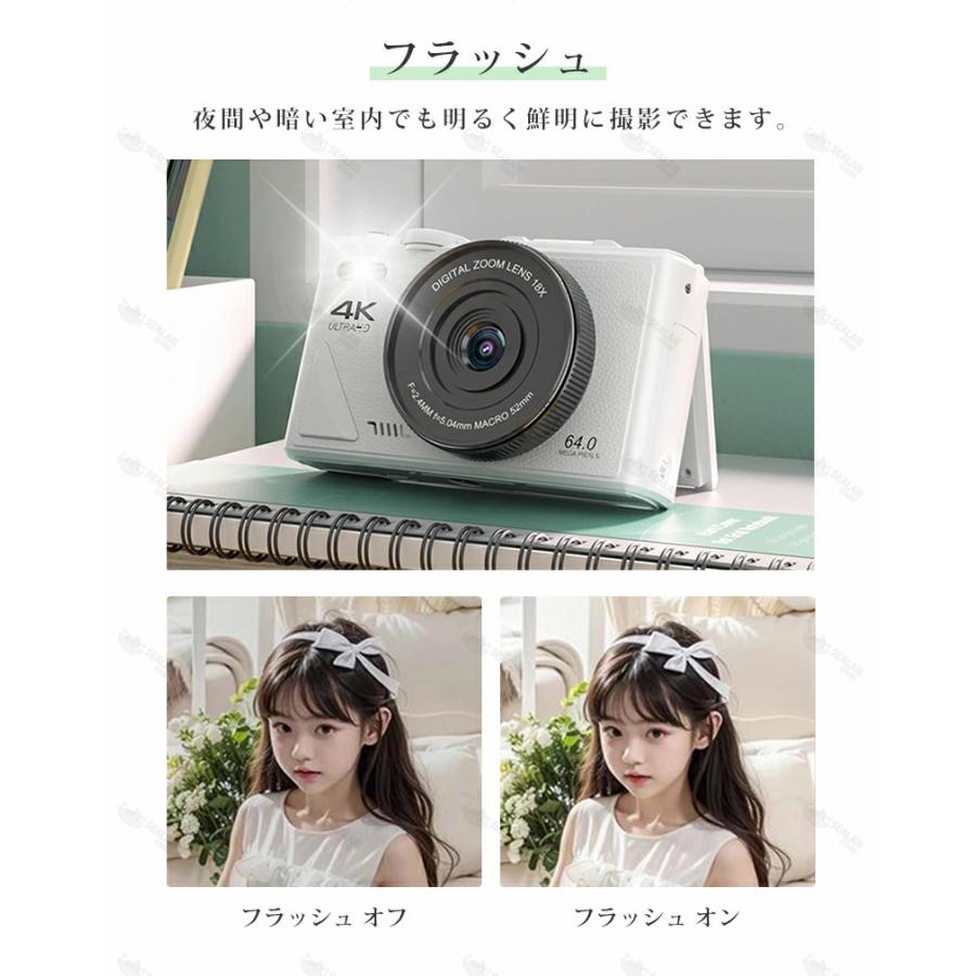 デジタルカメラ デジカメ 4K 5k 安い 小型 7500万画素 18倍 デジタルカメラ デジカメ 4K 5k 安い 小型 7500万画素 18倍