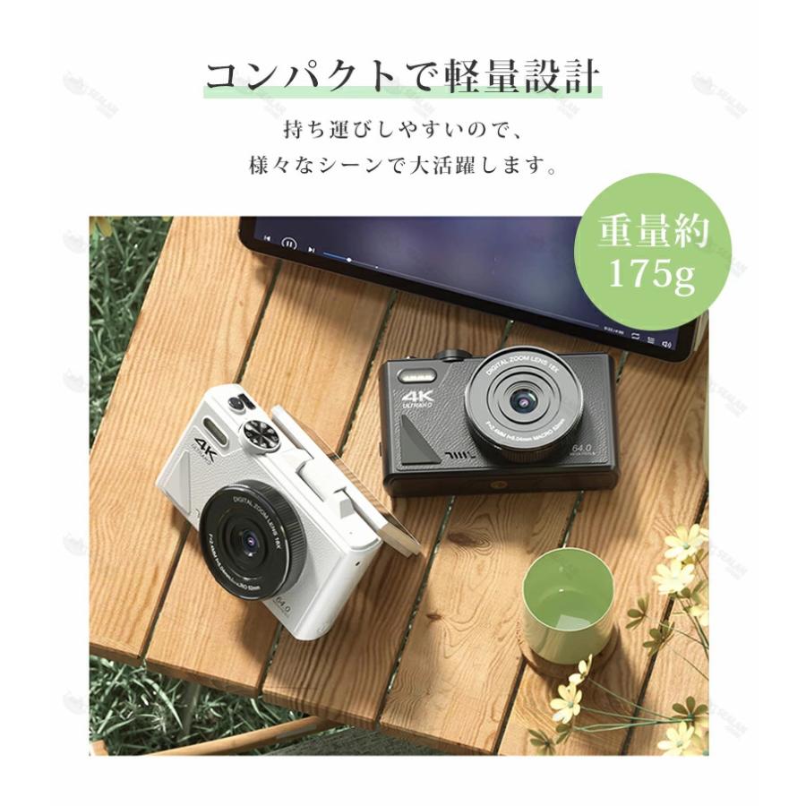 デジタルカメラ デジカメ 4K 5k 安い 小型 7500万画素 18倍 デジタルカメラ デジカメ 4K 5k 安い 小型 7500万画素 18倍