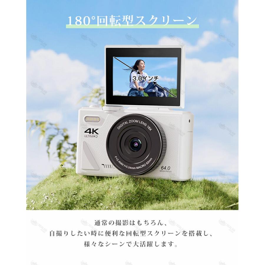 デジタルカメラ デジカメ 4K 5k 安い 小型 7500万画素 18倍 デジタルカメラ デジカメ 4K 5k 安い 小型 7500万画素 18倍