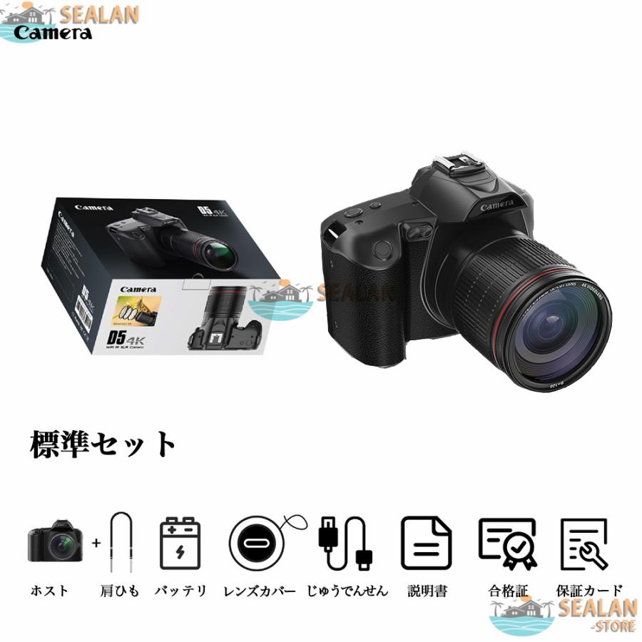 【正規品】トイカメラ 子供用カメラ 安い 小型 4K 6400万画素 IRナイトビジョン 16倍ズーム WIFI対応 一眼レフ デジタルカメラ キッズカメラ デジカメ｜sealan-store｜19