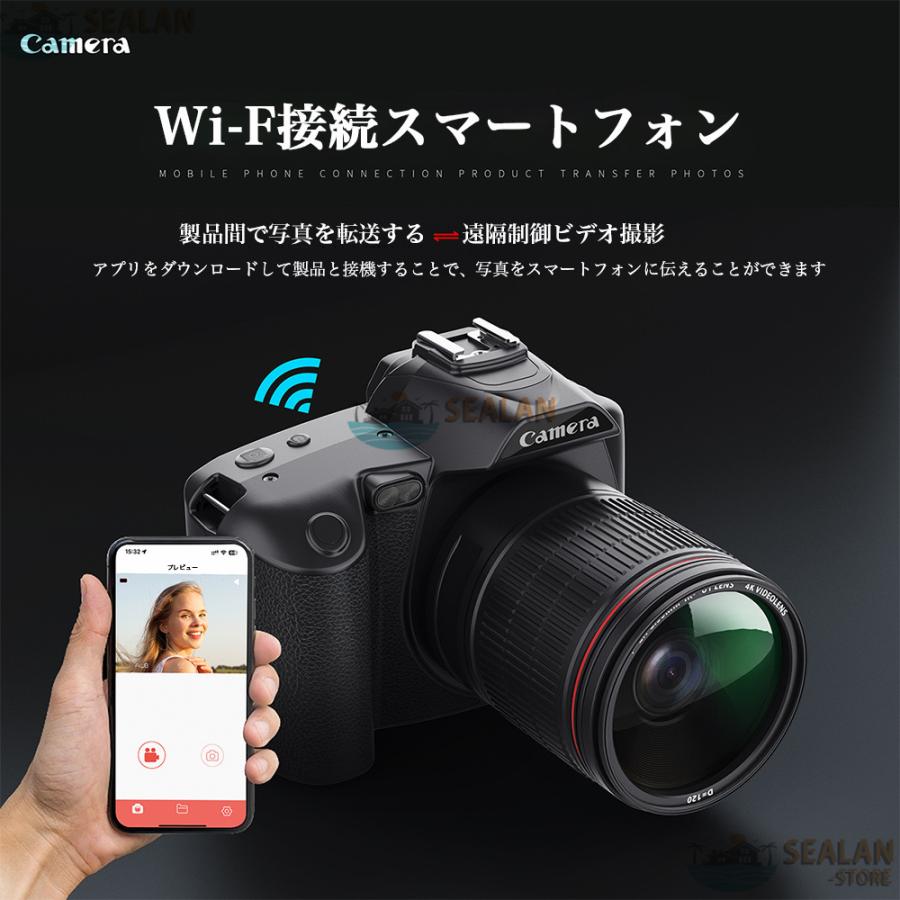 トイカメラ 子供用カメラ 安い 小型 4K 6400万画素 IRナイトビジョン 