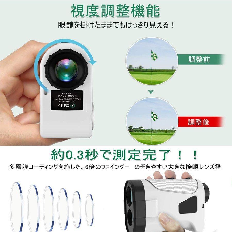 ゴルフ レーザー距離計 距離計測器 ゴルフスコープ 携帯型 ゴルフ レーザー距離計 距離計測器 ゴルフスコープ 携帯型