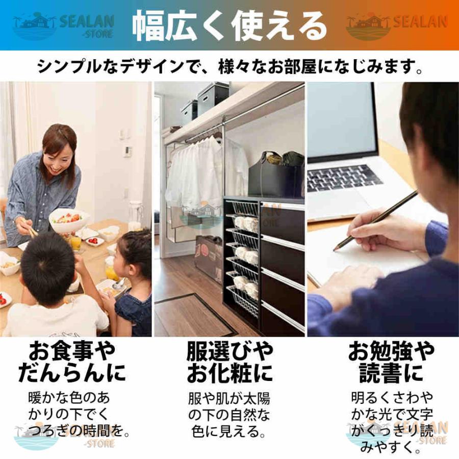 シーリングファンライト LED おしゃれ 6畳-10畳 ファン付きライト 天井照明 照明器具 調光調色 ファン付き照明 6段調節 静音 軽量 扇風機 省エネ｜sealan-store｜15