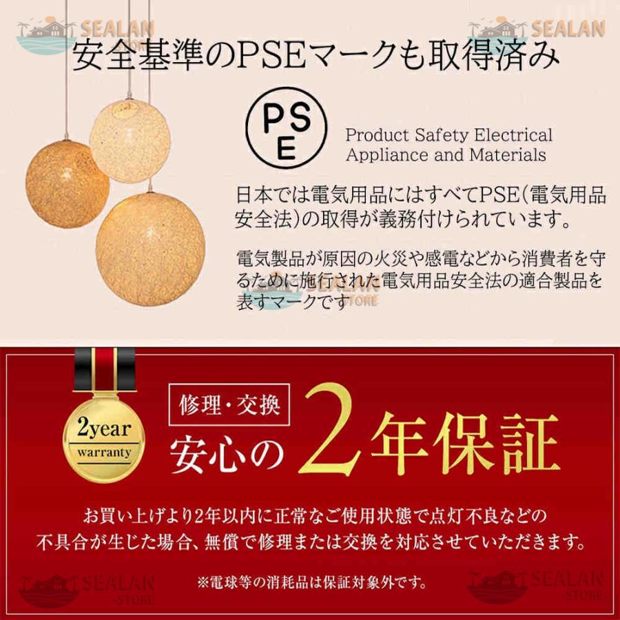 シーリングファンライト LED おしゃれ 6畳-10畳 ファン付きライト 天井照明 照明器具 調光調色 ファン付き照明 6段調節 静音 軽量 扇風機 省エネ｜sealan-store｜19