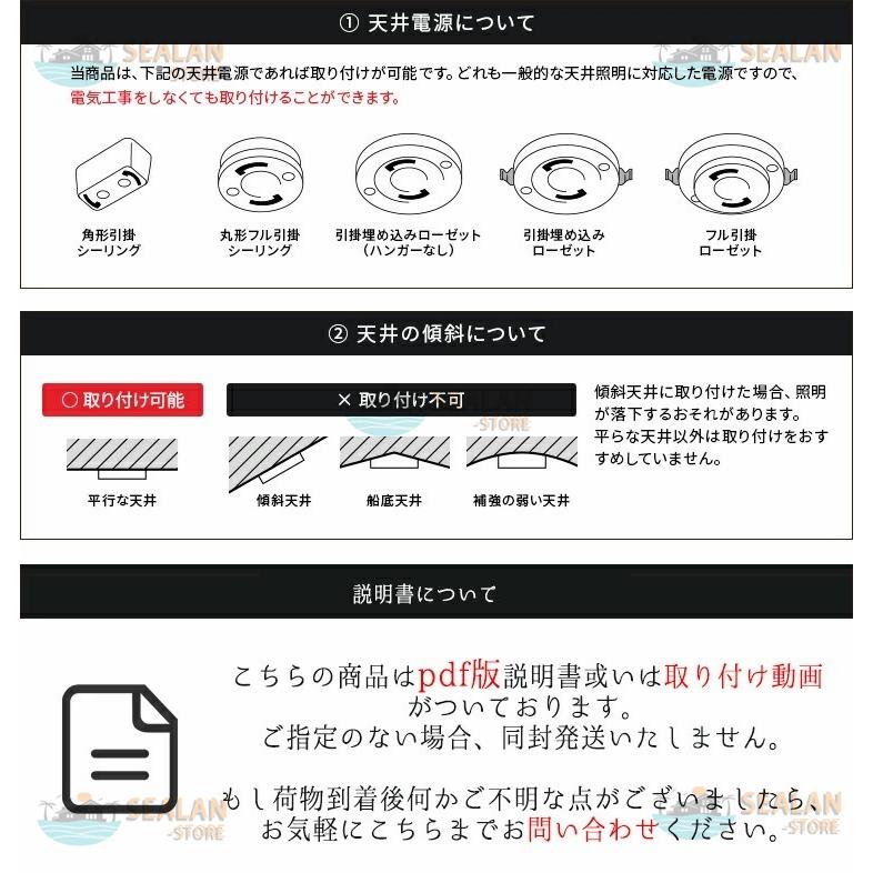 シーリングファンライト led 音楽 首振り12畳 Bluetooth ファン付き照明 シーリングファン 調光調色 アプリ対応 ファン付きライト 照明器具 扇風機｜sealan-store｜15