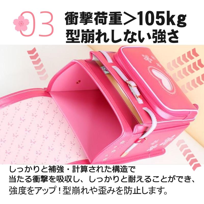 新品✨ランドセル パールレッド 女の子 軽量 強化レザー 刺繍 自動ロック