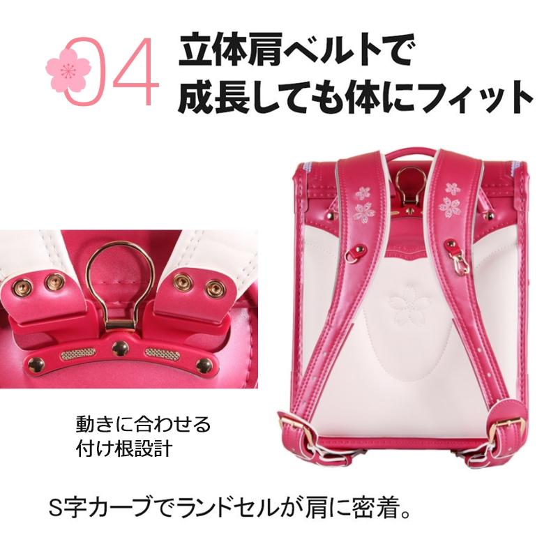 新品✨ランドセル パールレッド 女の子 軽量 強化レザー 刺繍 自動ロック