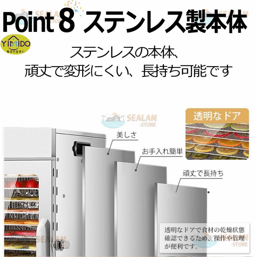 食品乾燥機 家庭用 業務用 電気 食品脱水機 ステンレス鋼 フード 食品乾燥機 家庭用 業務用 電気 食品脱水機 ステンレス鋼 フード