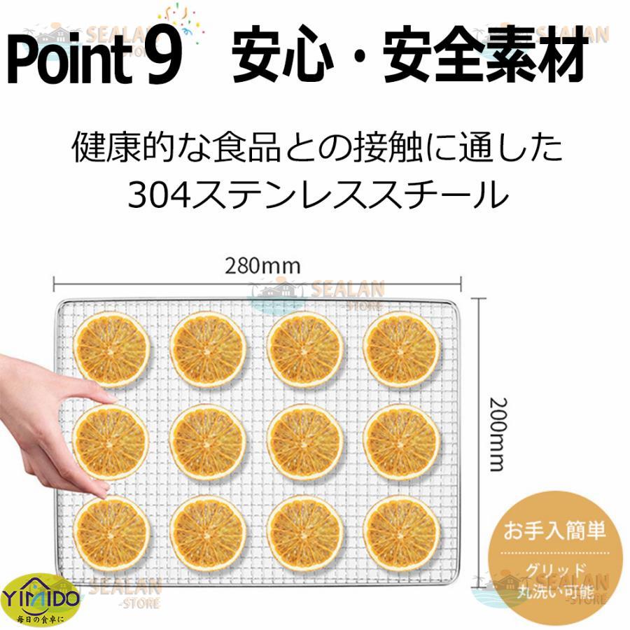 食品乾燥機 家庭用 業務用 電気 食品脱水機 ステンレス鋼 フード 食品乾燥機 家庭用 業務用 電気 食品脱水機 ステンレス鋼 フード