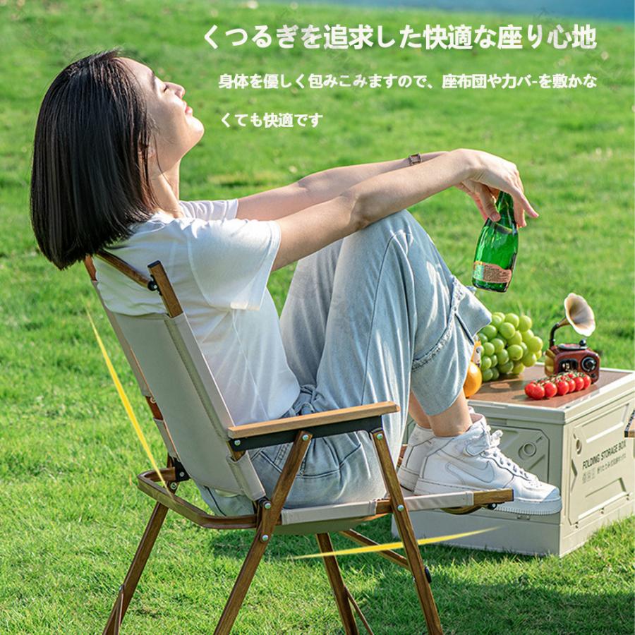 アウトドアチェア 折りたたみ椅子 キャンプ 椅子 グランドチェア アウトドアチェア 折りたたみ椅子 キャンプ 椅子 グランドチェア