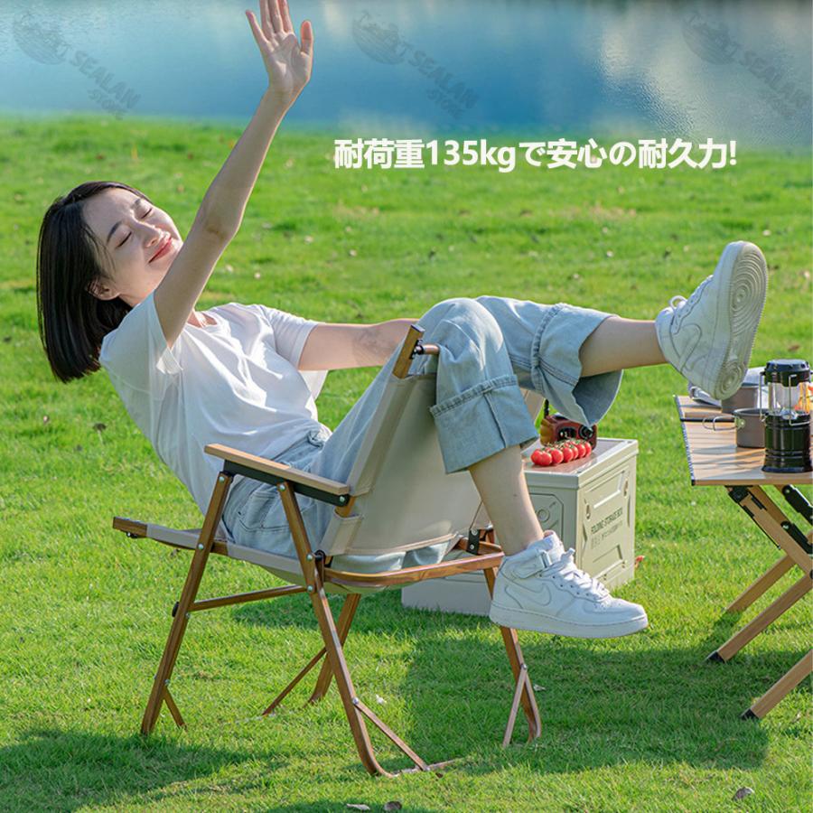 アウトドアチェア 折りたたみ椅子 キャンプ 椅子 グランドチェア アウトドアチェア 折りたたみ椅子 キャンプ 椅子 グランドチェア