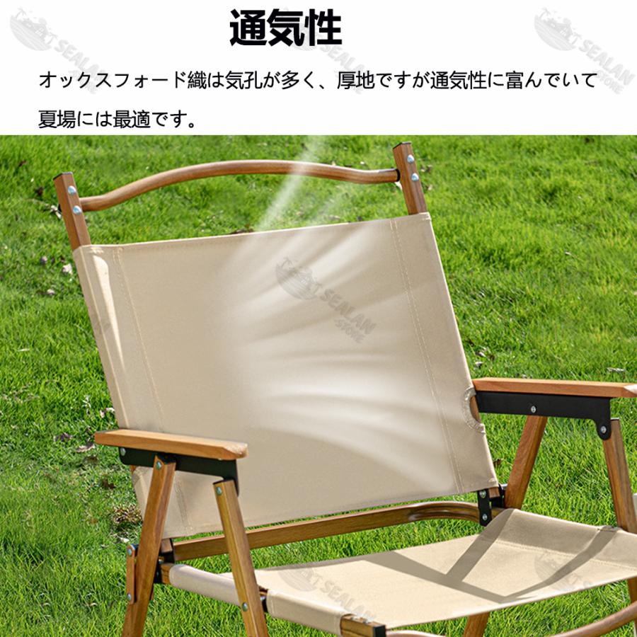 アウトドアチェア 折りたたみ椅子 キャンプ 椅子 グランドチェア アウトドアチェア 折りたたみ椅子 キャンプ 椅子 グランドチェア