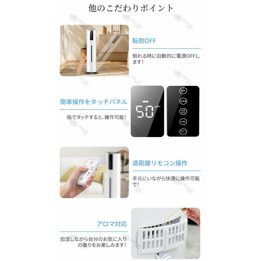 加湿器 空気清浄機 超音波式 アロマ スチーム式 40畳 ウイルス 加湿器 空気清浄機 超音波式 アロマ スチーム式 40畳 ウイルス