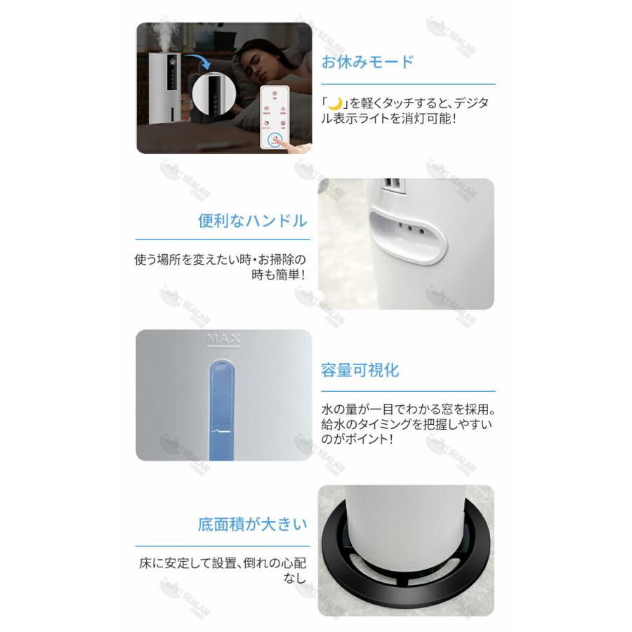 加湿器 空気清浄機 超音波式 アロマ スチーム式 40畳 ウイルス 加湿器 空気清浄機 超音波式 アロマ スチーム式 40畳 ウイルス